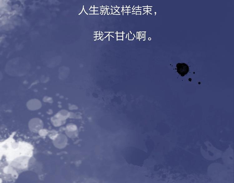 第1话  初见138
