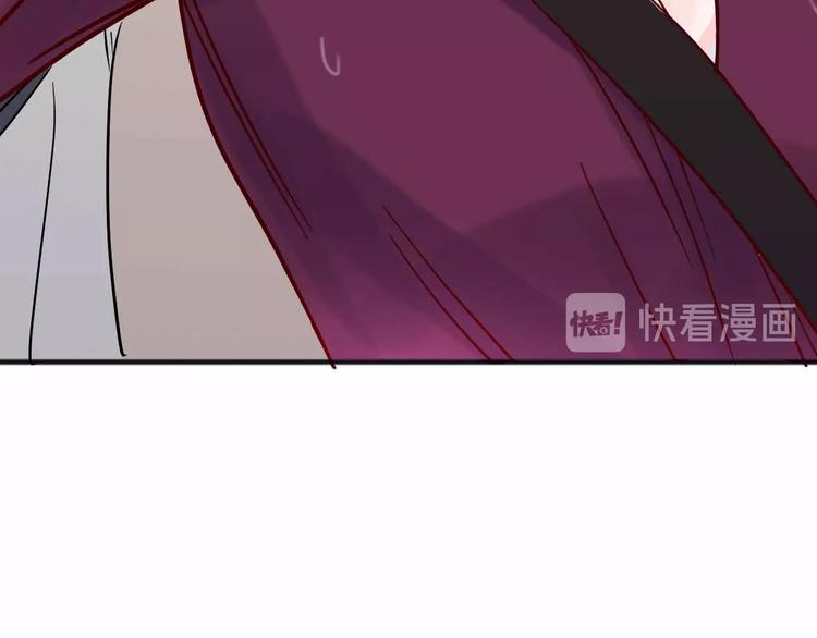 第11话  我讨厌雨天86