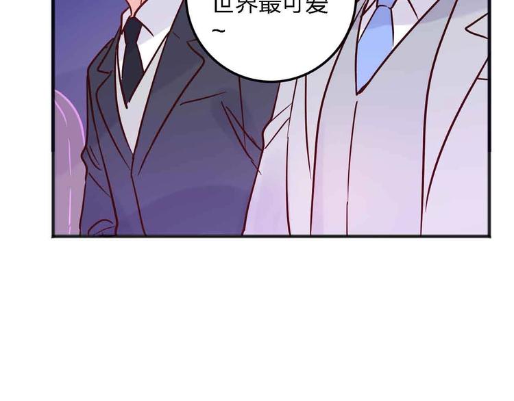 第19话 回答77