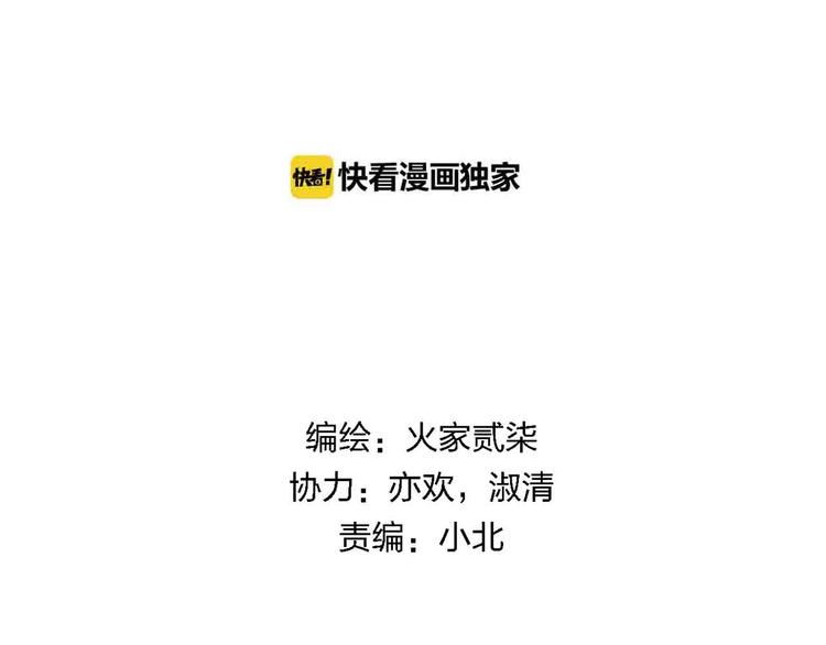 第15话  朋友39