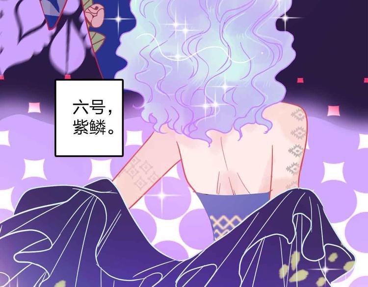 第19话 回答56