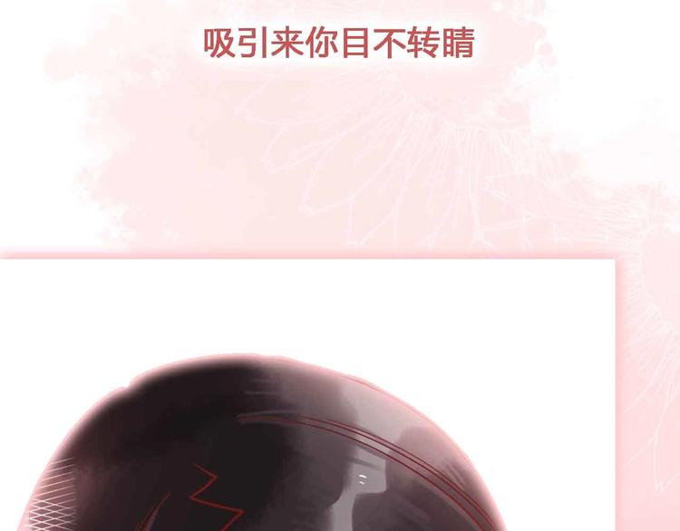 第19话 回答80