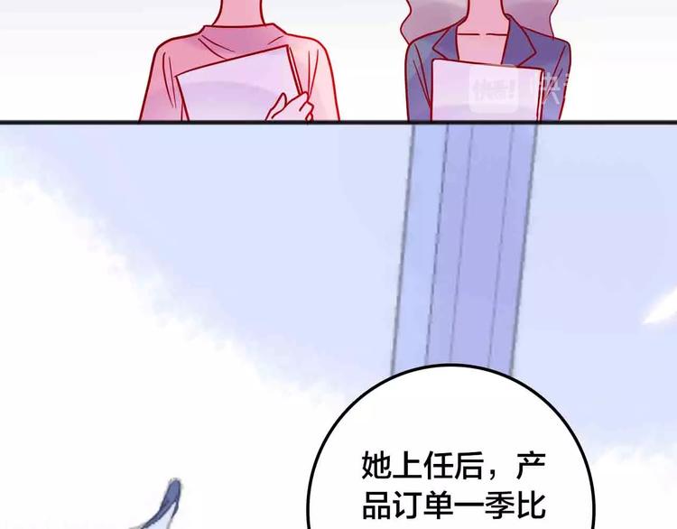 完结篇  欢迎回家195