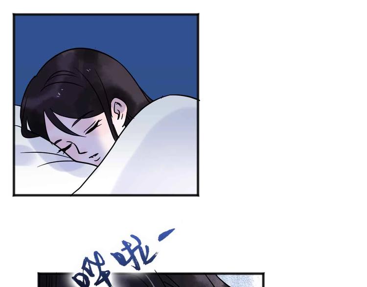 第13话  回忆里的小时候95