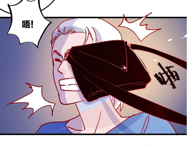 第1话  初见121