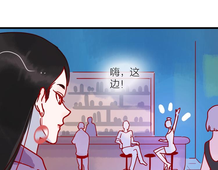 第1话  初见59