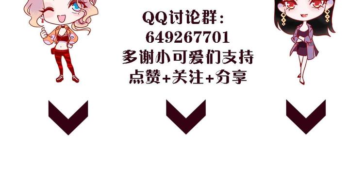 第15话  朋友115