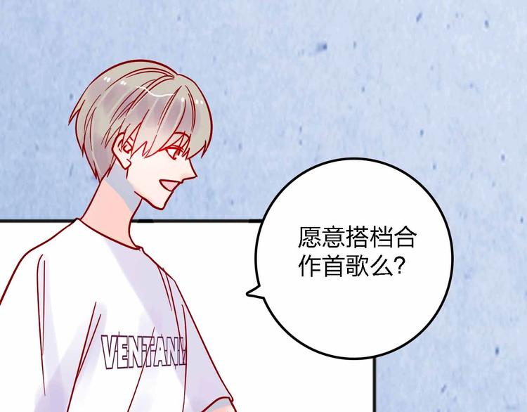第9话  开工大吉104