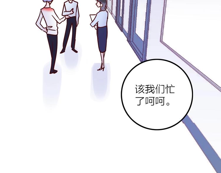 第8话  去留32