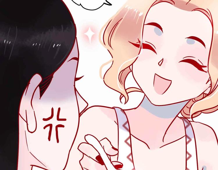 第7话  爱心粥登场66