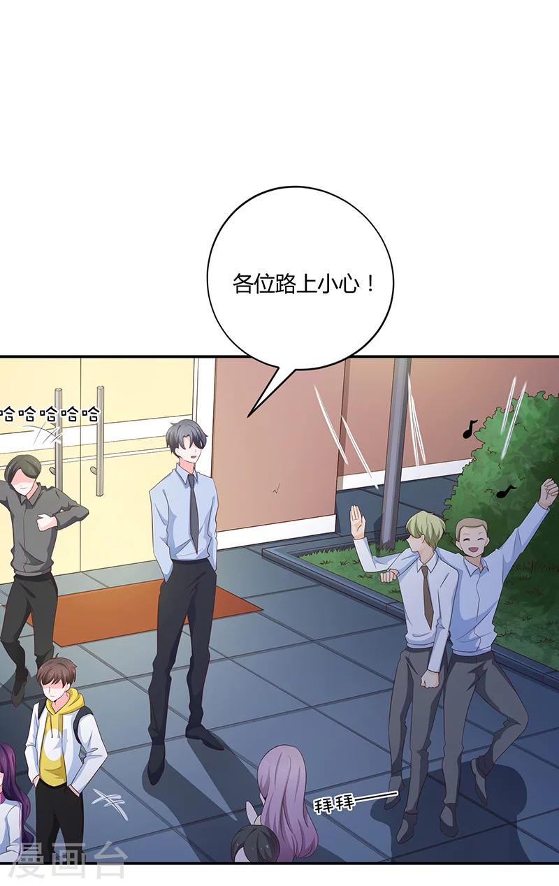 第55话0