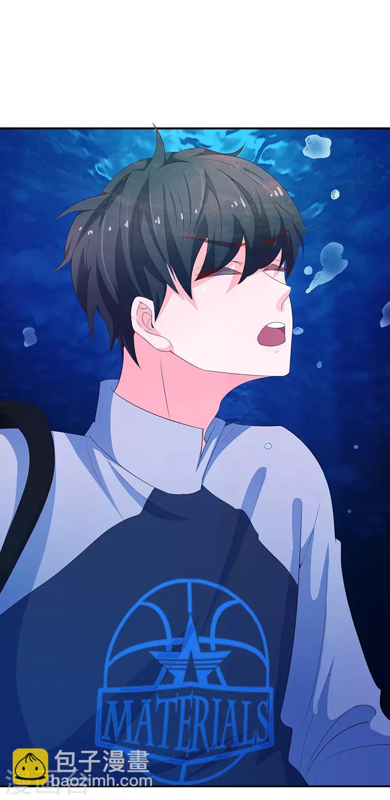 第61话26