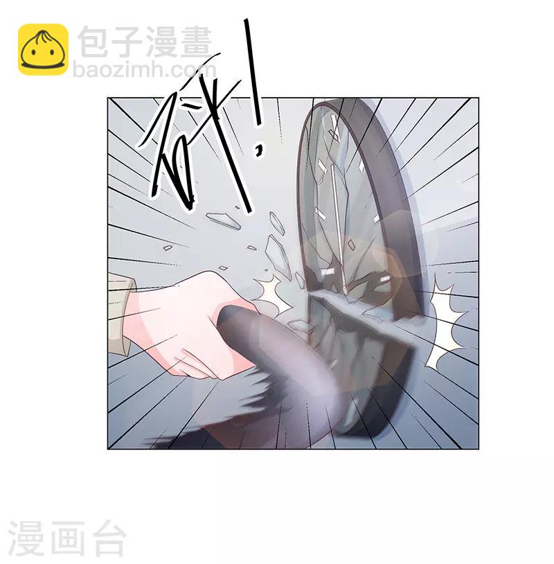 第71话22