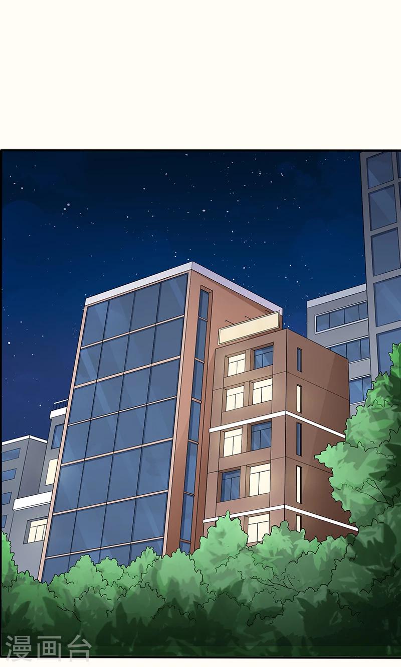 第51话8