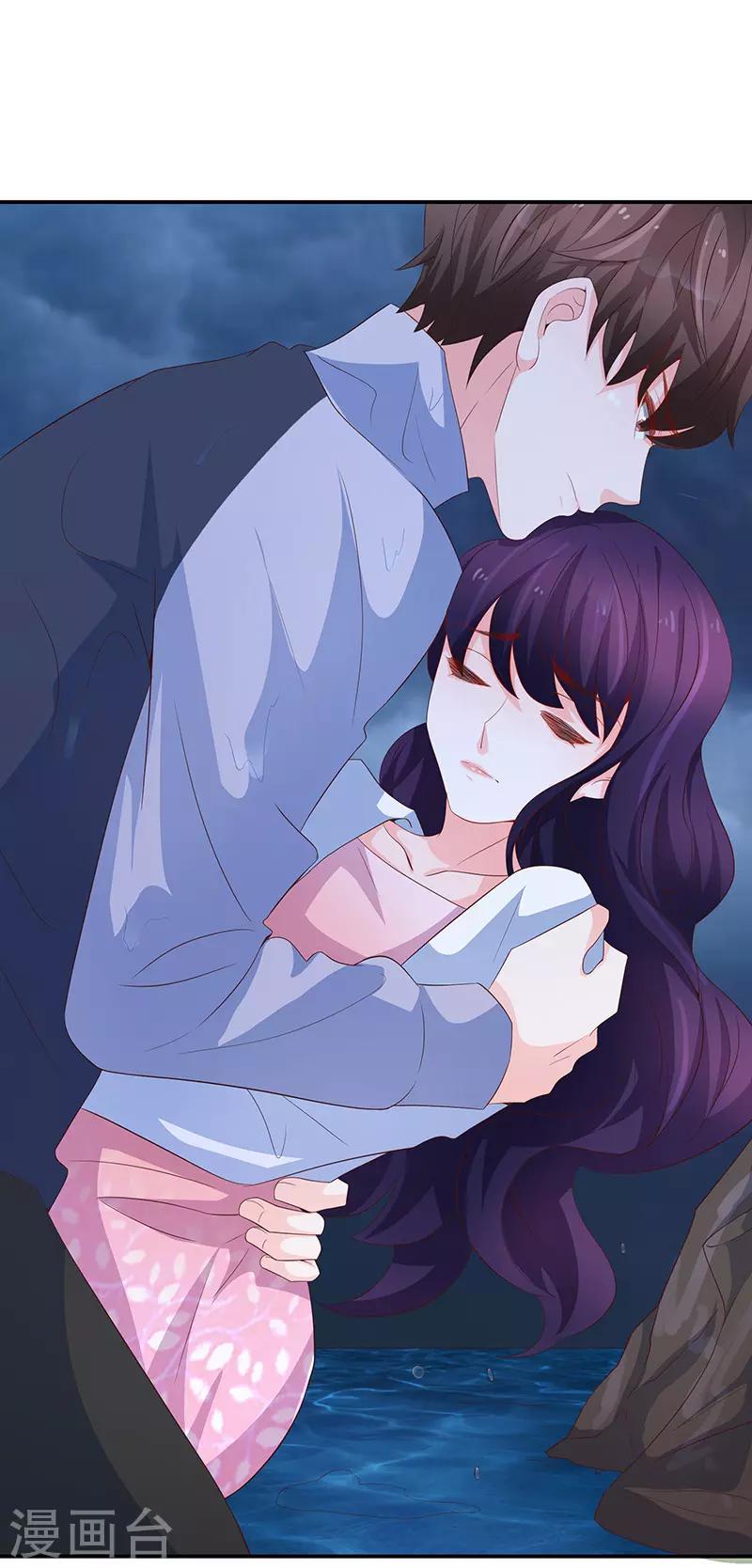 第61话37