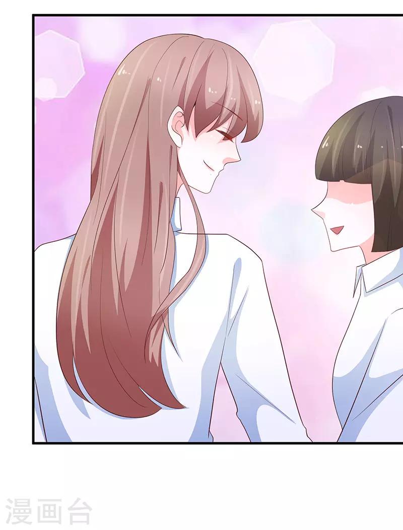 第76话34