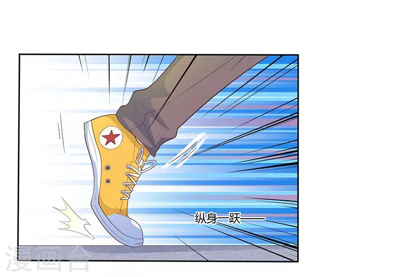 第75话17