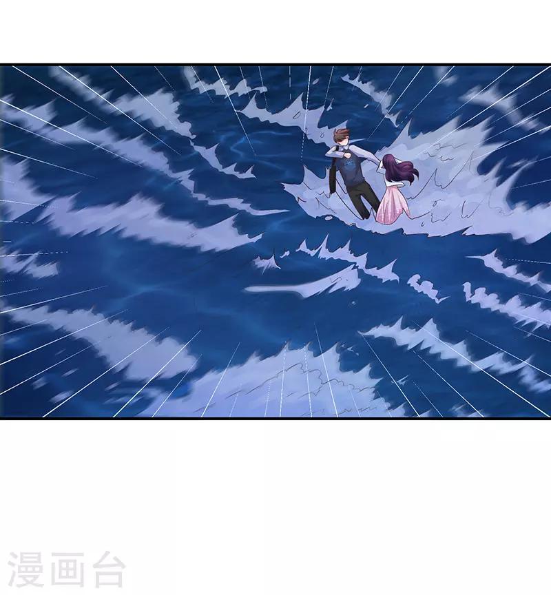 第61话25