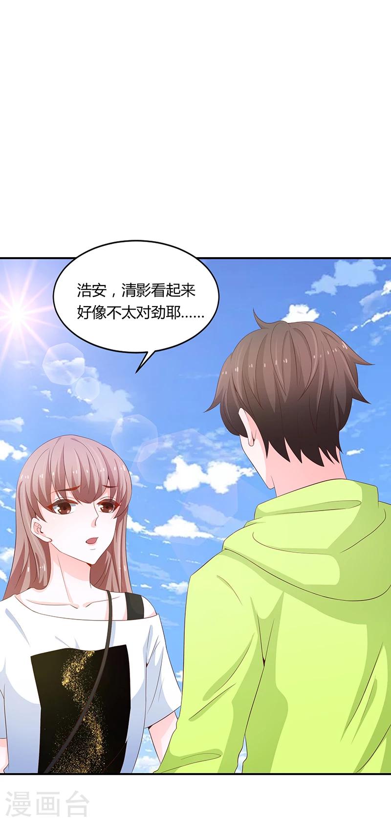 第58话0