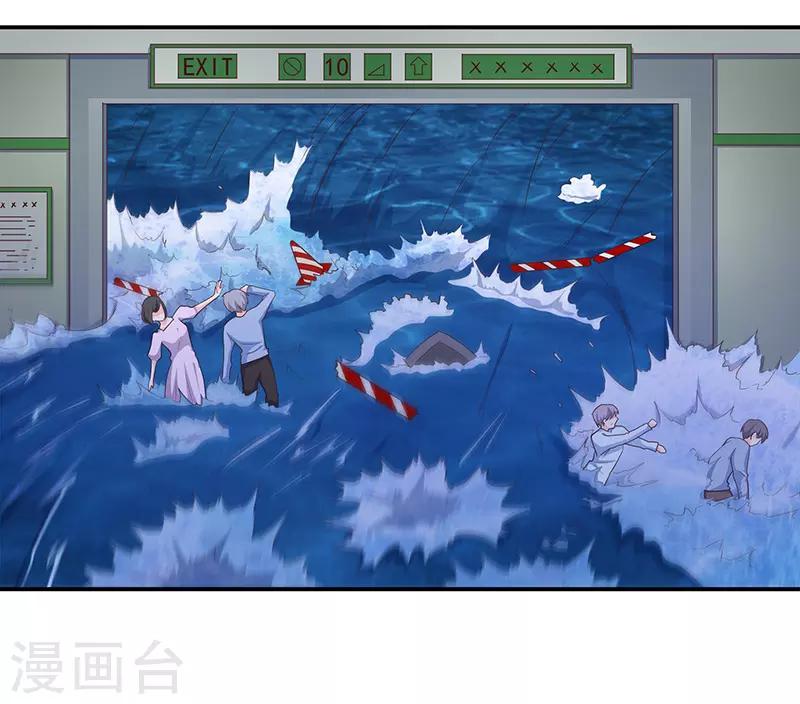 第66话1
