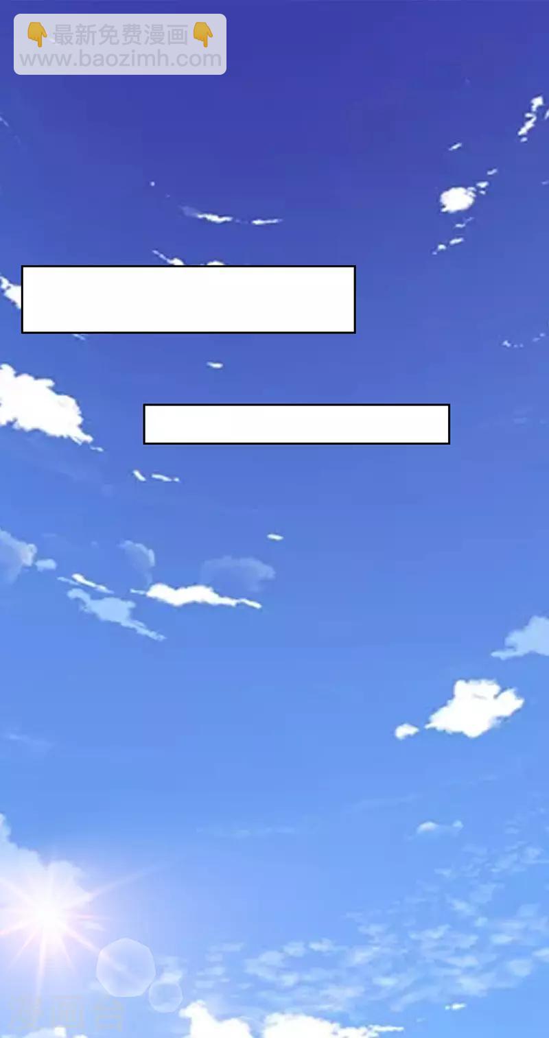 第76话5