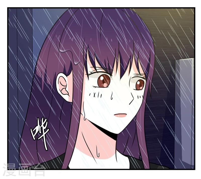 第30话14
