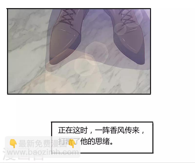 第73话27