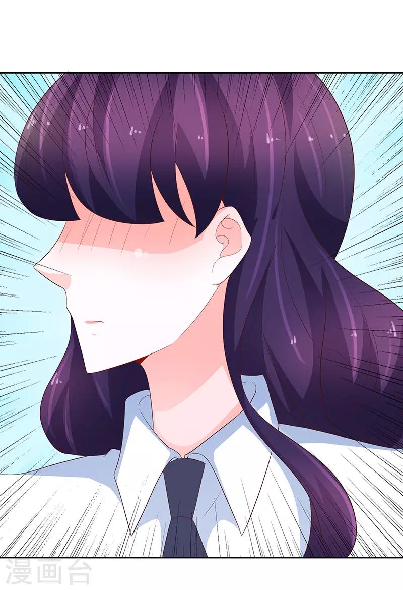 第76话22