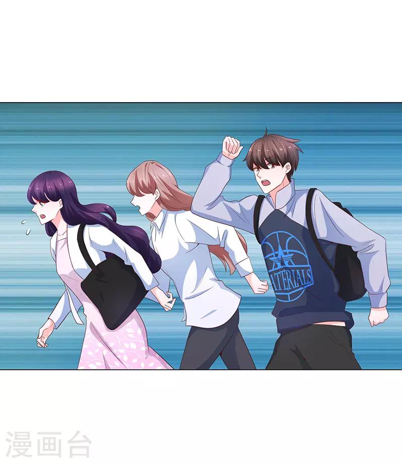 第70话28