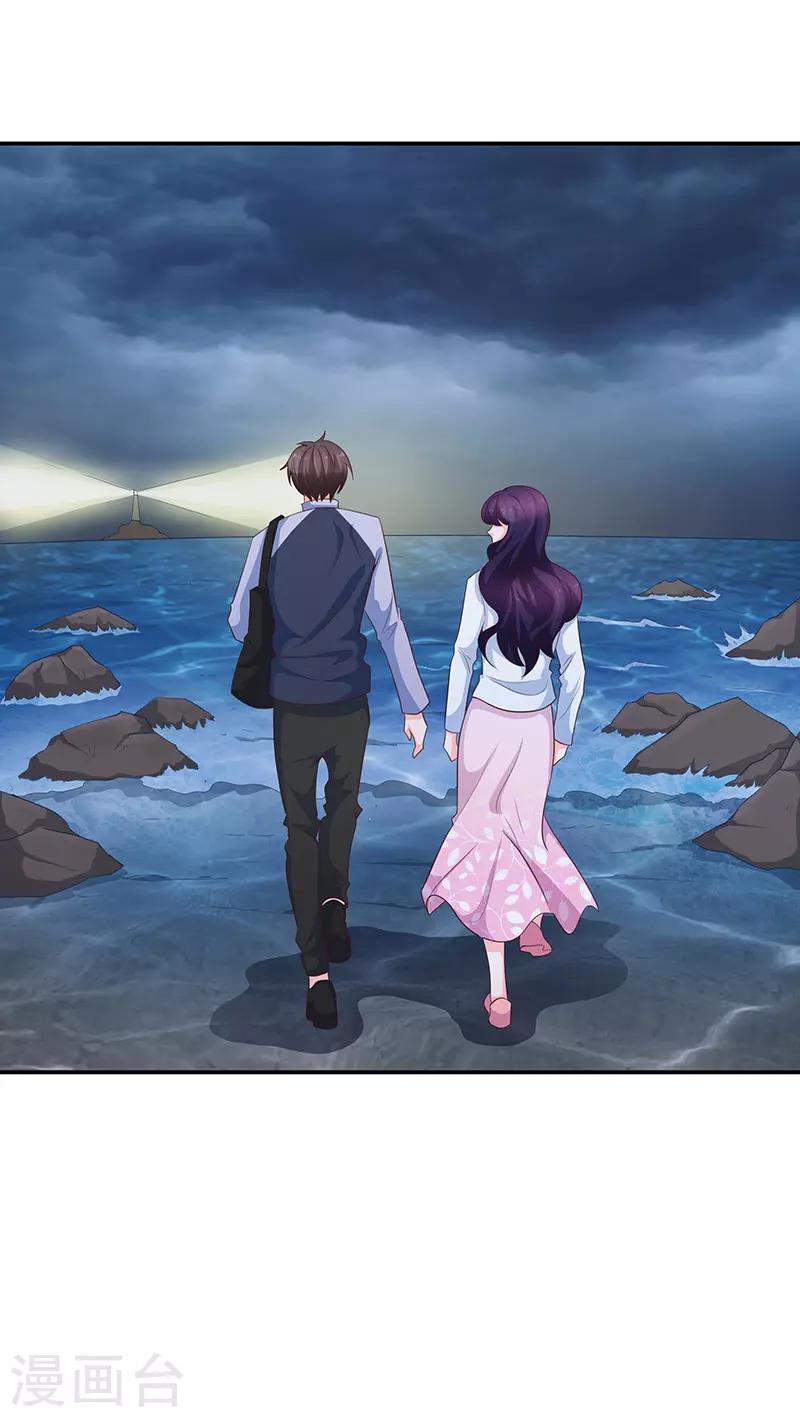 第62话4