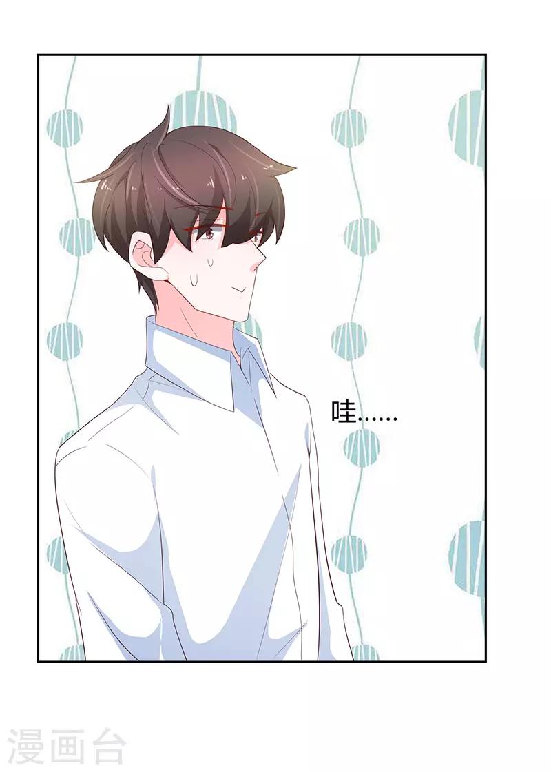 第76话19