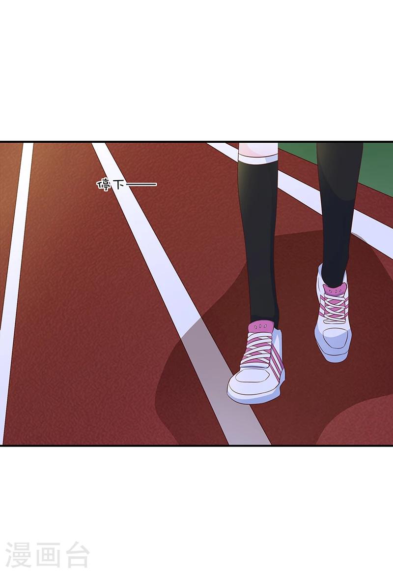 第55话51