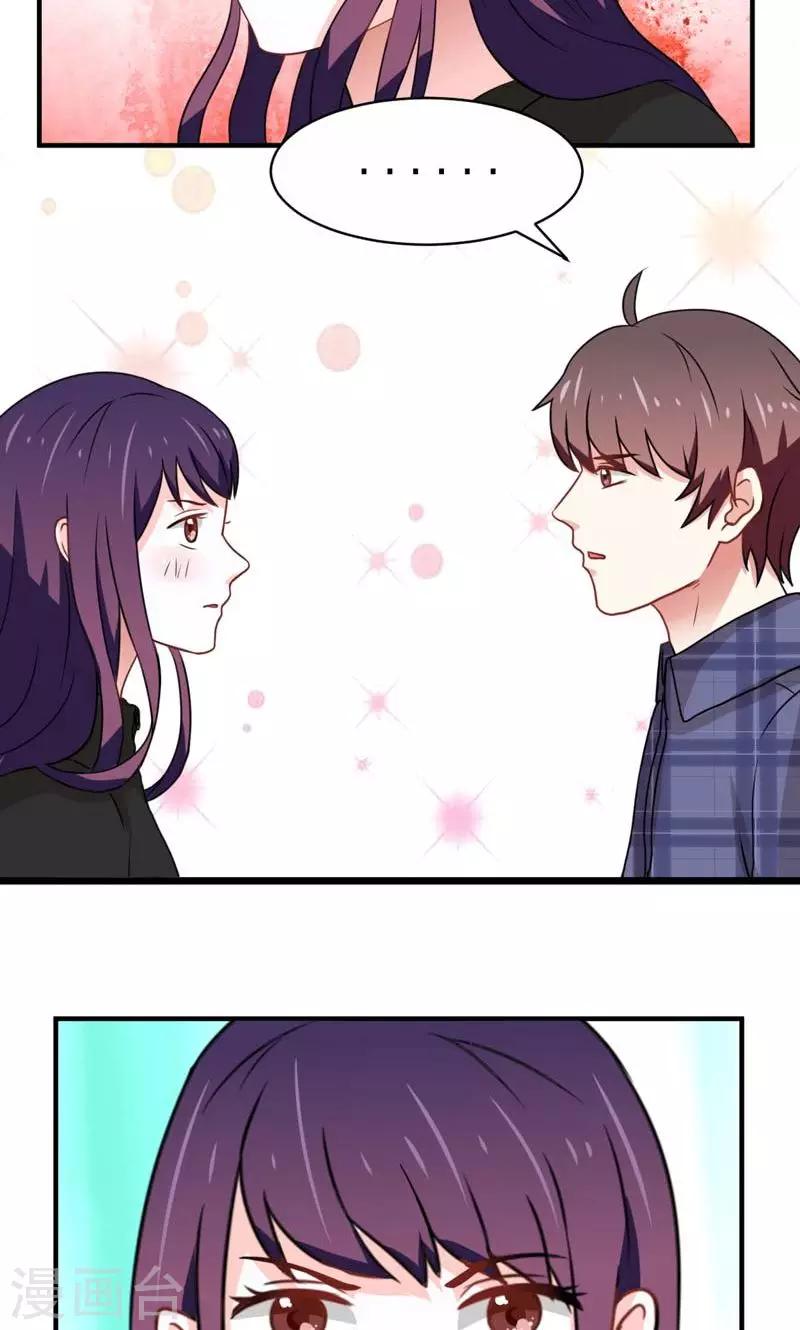 第18话4