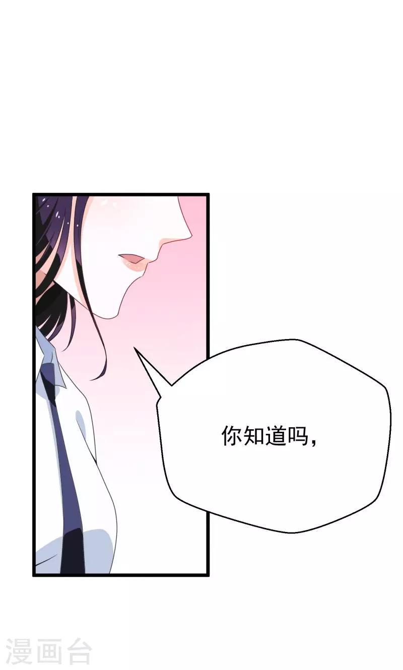 第2话0