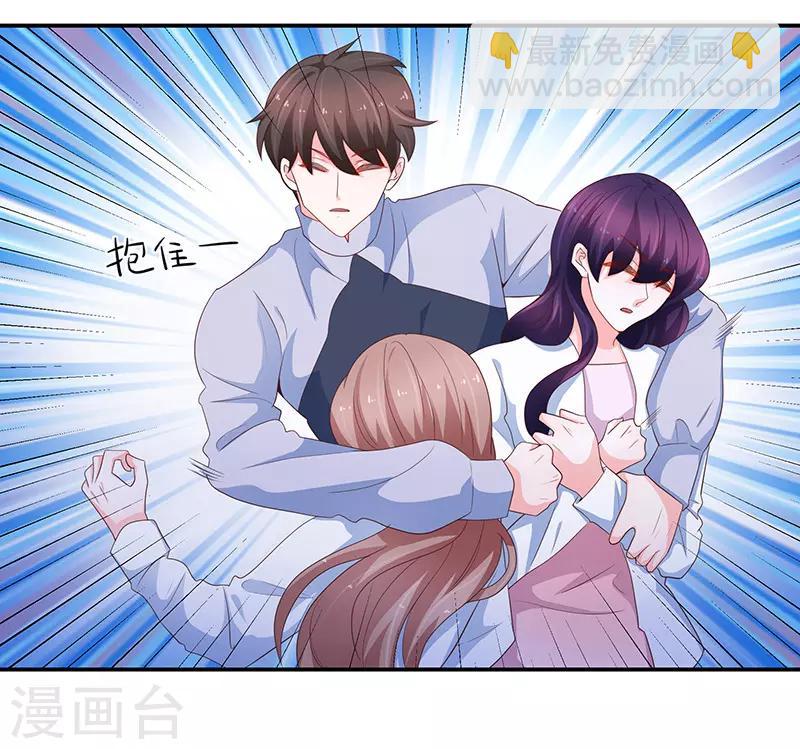第66话2