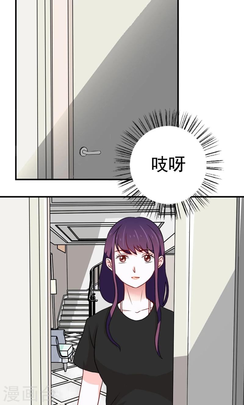 第20话1