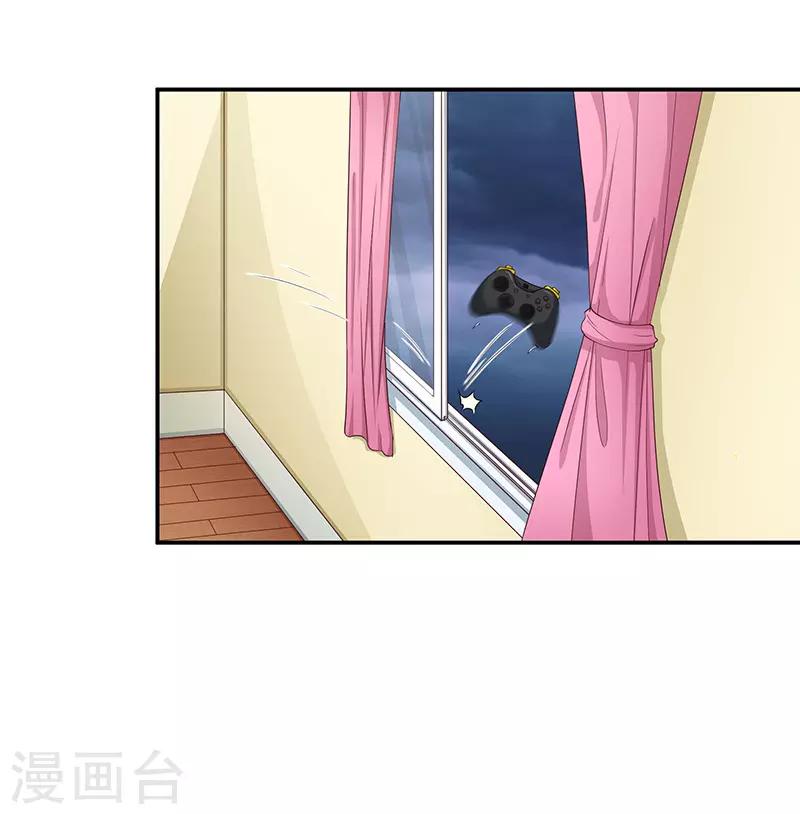 第61话9
