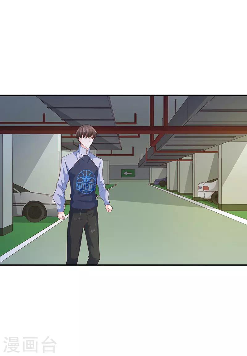 第64话8