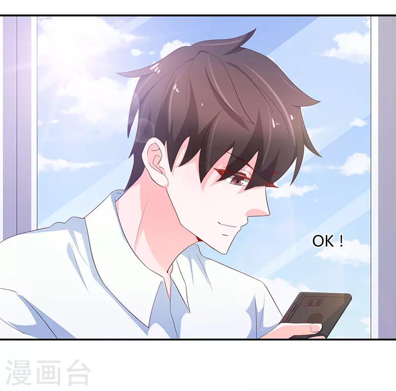 第73话22