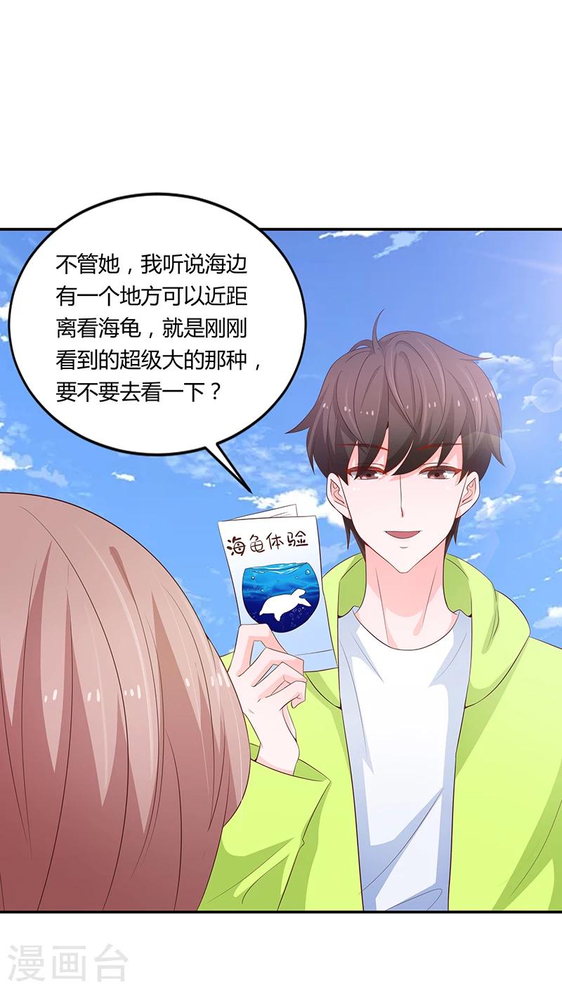 第58话1