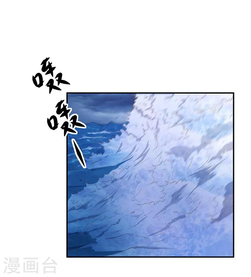 第66话0