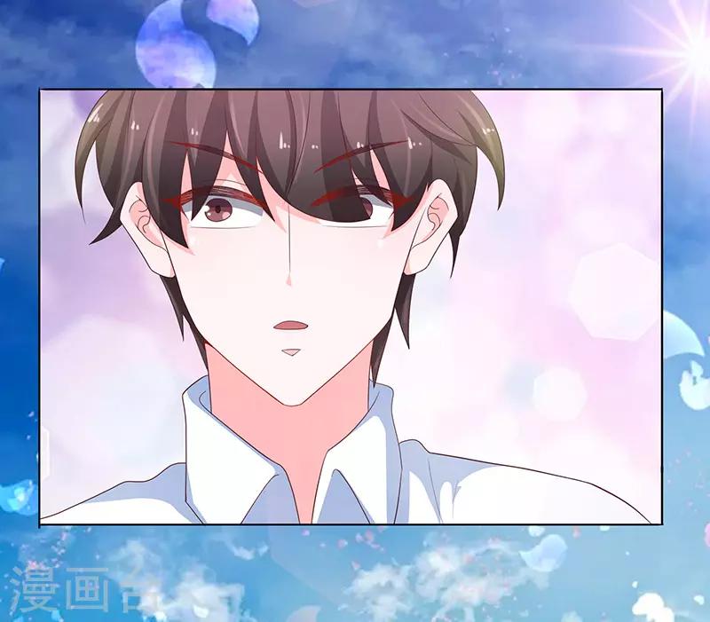 第74话6