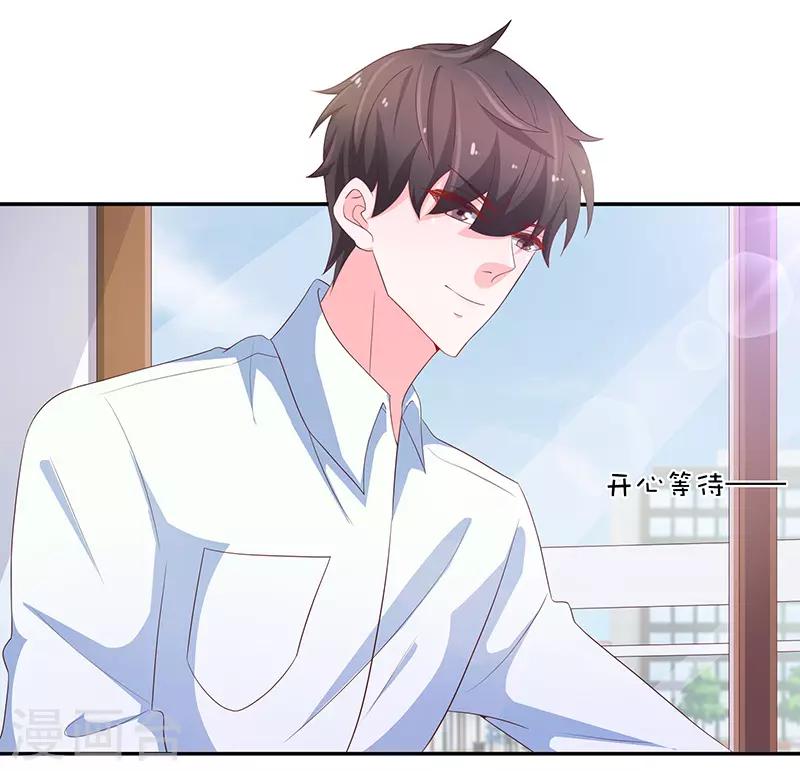 第73话24