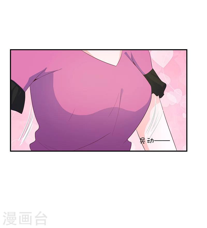 第55话36