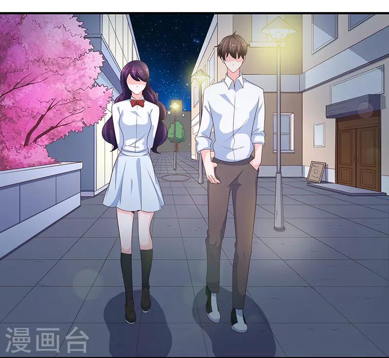 最终话18