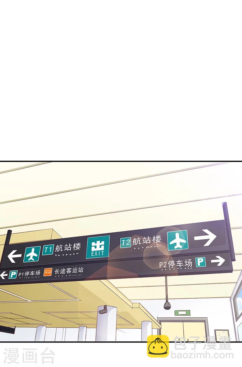 第57话15