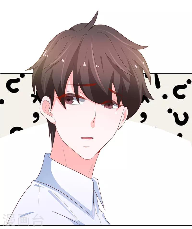 第74话39