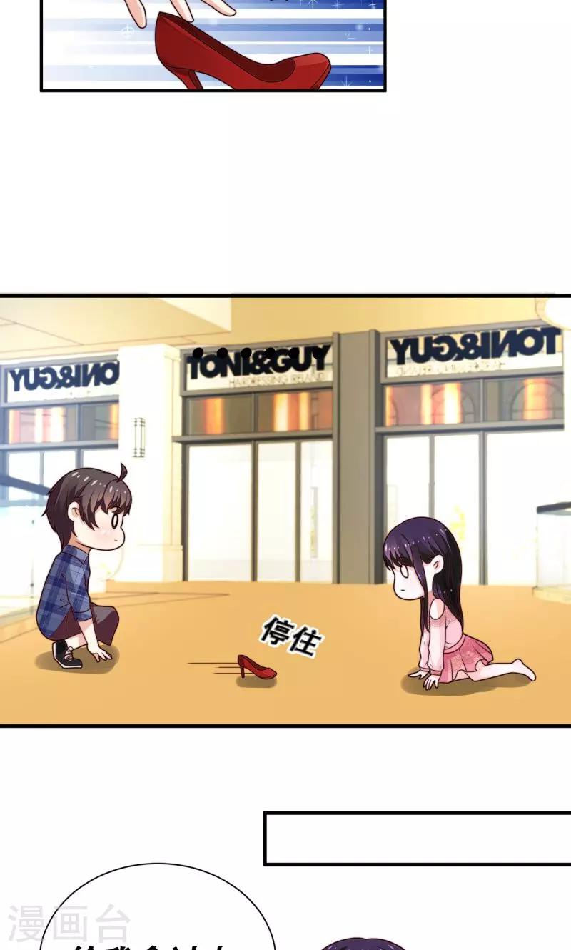 第11话1