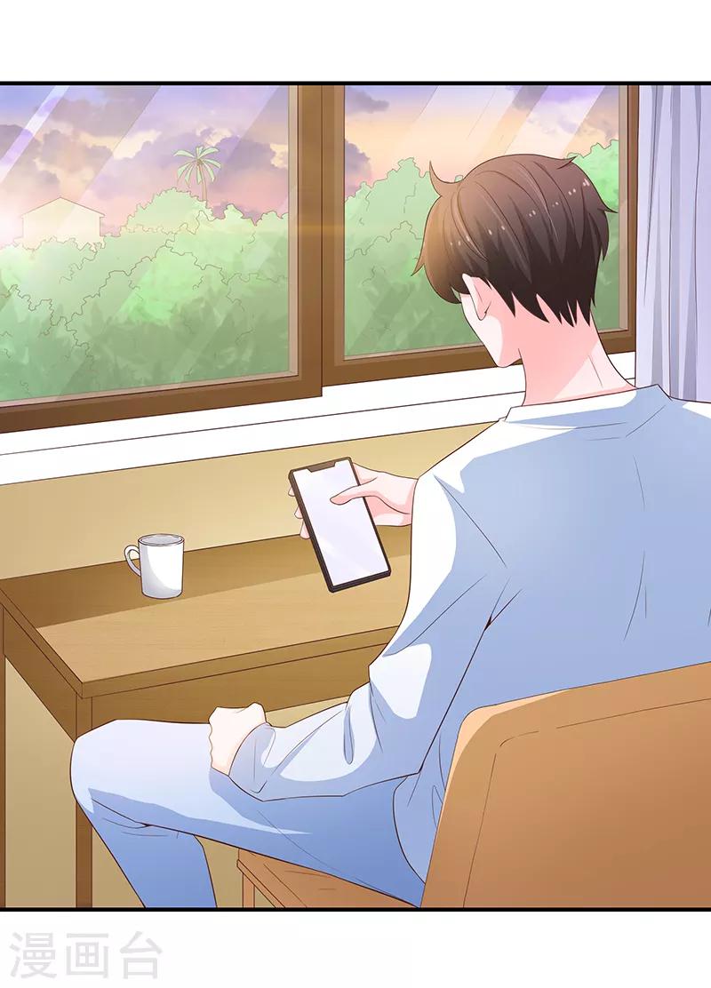 第59话2