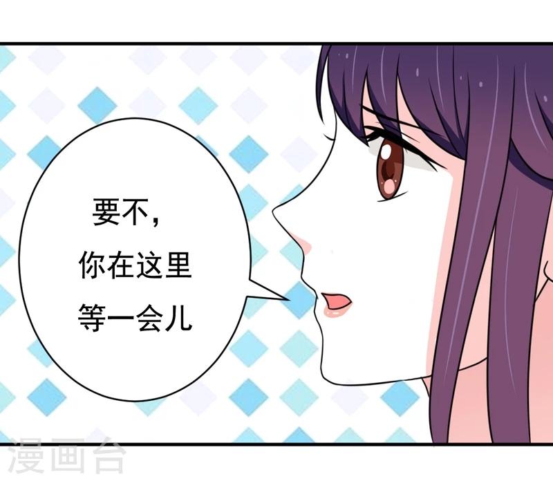 第27话7